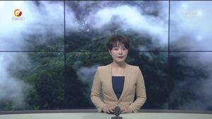 歙县：雨后山乡云雾缭绕