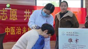 致敬巾帼风采 凝聚巾帼力量