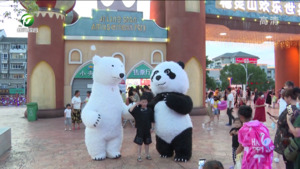 “夜游+戏水” 屯溪区暑期旅游热起来