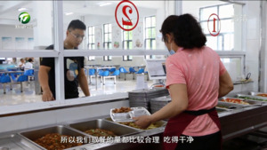 屯溪区：精准备餐 制度考核 杜绝“舌尖上的浪费”