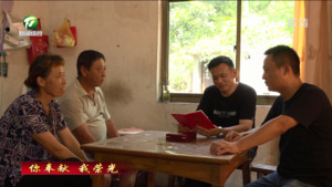 王灏家庭：你是我们的骄傲 我们是你的后盾