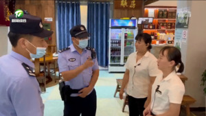 简讯：休宁：开展夏夜治安巡查集中统一行动