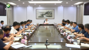 孙勇督导突出生态环境问题整改工作时强调 坚持标准从高要求从严尺度从紧 全力以赴推进突出生态环境问题整改
