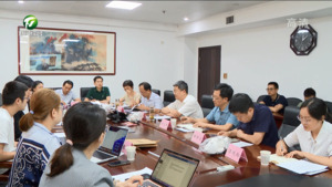 孙勇与王鹏、陈全一行举行工作会谈