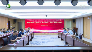 新民晚报吹来“海上的风”  沪黄媒体屯溪再“牵手”