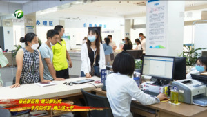 机制创新 让便民服务零距离