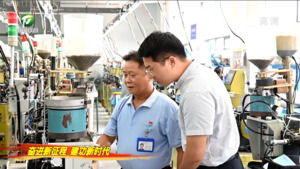 祁门县：“双招双引”延链强链 产业集聚汇聚发展动能