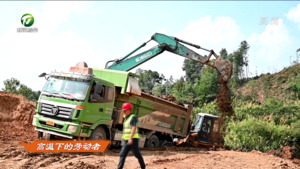 高温炙烤 高速筑路人坚守一线