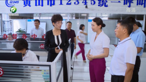 保持热线热度 真正让群众满意 凌云接听12345政务服务便民热线
