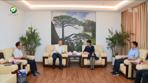 把大美黄山推向世界 凌云与决策杂志社总编辑张道刚举行工作会谈