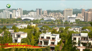 双招双引 集聚黄山崛起赶超的澎湃动力