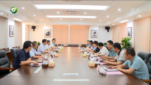把更多论文写在黄山大地上 凌云与黄显怀一行举行工作会谈
