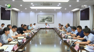 全市暖民心行动暨民生实事推进会召开
