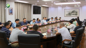孙勇与深圳广电集团副总编辑于德江一行举行工作会谈