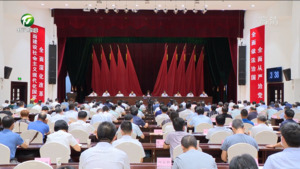 凌云在市委常委会扩大会议上强调 深入学习贯彻总书记重要回信精神 奋力谱写黄山精神文明建设新篇章 孙勇肖善武路海燕出席