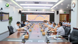 凌云调研电力迎峰度夏工作时强调 科学调度 未雨绸缪 提高效能 全力以赴保民生保运行保重点