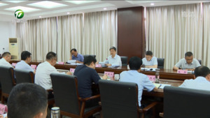 孙勇在安徽自贸区黄山联动创新区建设专题推进会上要求 把联动创新区建成全市新时代改革开放新高地和桥头堡