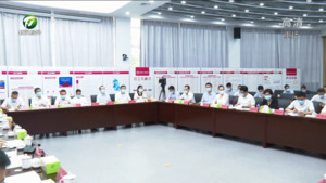 合肥工业大学与我市休宁县签约共建“合肥工业大学（休宁）产业技术创新中心” 张西明余其俊凌云出席签约仪式并讲话 郑磊陈昌虎出席