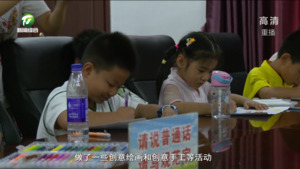 乡村“复兴少年宫” 点亮多彩童年梦