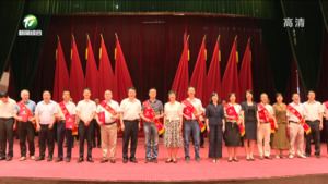 黄山市庆祝第五个中国医师节座谈会召开