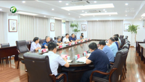 任生指出 以改革创新赋能法治黄山建设