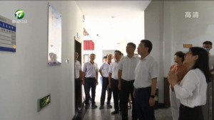 孙立志赴黟县调研乡镇（街道）纪检监察协作区规范化制度化建设工作