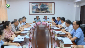 孙勇与清华大学教授鲁晓波一行举行工作会谈