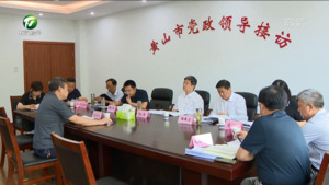 孙勇在接待群众来访时强调  解决群众合理诉求 维护群众合法权益