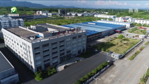 简讯 休宁县汽车电器配件制造产业园项目加快推进