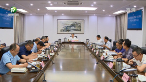 市政府召开党组会暨理论学习中心组学习会