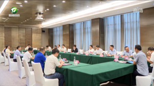 促进黄山产业实现更高质量发展 凌云与李亚栋一行举行工作会谈