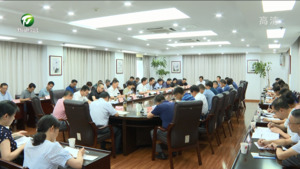 任生要求推动市县法治建设工作整体提升