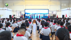 “保护母亲河  我们在行动——青少年生态环保行”系列活动总结表彰暨启动仪式举行