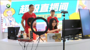 简讯：休宁县举办乡村振兴IP电商人才特训营
