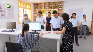孙立志赴歙县调研纪检监察重点工作开展情况