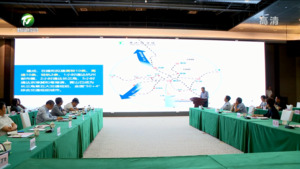 打造更多精品项目 助力“大黄山”建设 凌云与来黄企业家举行工作会谈