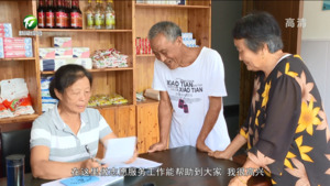 徽州区潜口镇：“微奉献”绘就美丽乡村