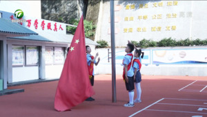 市实验小学：“悦读黄山 书香徽州”阅读行动启动