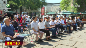 我市举办民族团结进步宣传月启动仪式