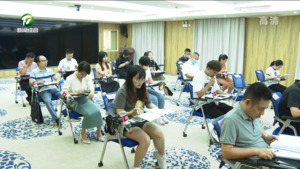 学陶师陶研陶做陶 让黄山教育在新时代再放异彩