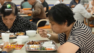 徽州区：智慧养老 让老年人生活更幸福
