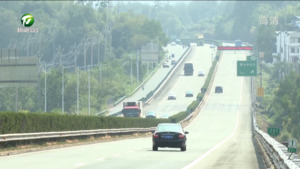 徽杭高速公路：车流量增长一倍 全员上岗保畅通