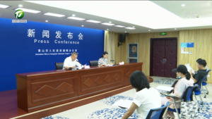医保精细化 “一次不用跑”