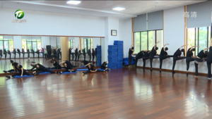 市老年大学秋季学期开学上课