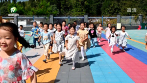 简讯：祁门县：安心托幼暖民心 幼有所托解民忧