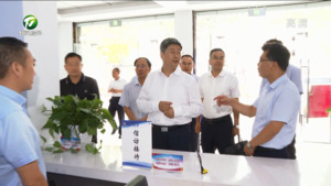 孙勇赴休宁县 歙县调研巩固拓展脱贫攻坚成果同乡村振兴有效衔接