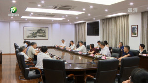 孙勇在市“乡村振兴”工作协商通报会暨统战联系会上强调 画好“同心圆”当好“智囊团” 共同谱写新时代乡村振兴的黄山篇章