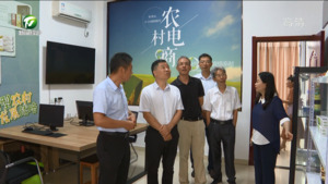 市委统战部组织开展调研考察活动