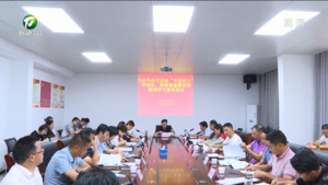 与好人对话 凝聚奋进力量