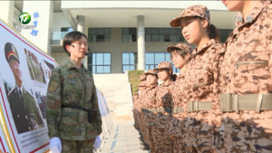 全民国防教育日，我市各地开展多样的主题宣传教育活动